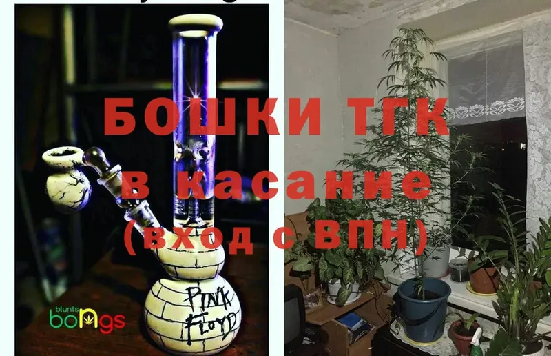 Марихуана VHQ  где продают   Западная Двина 